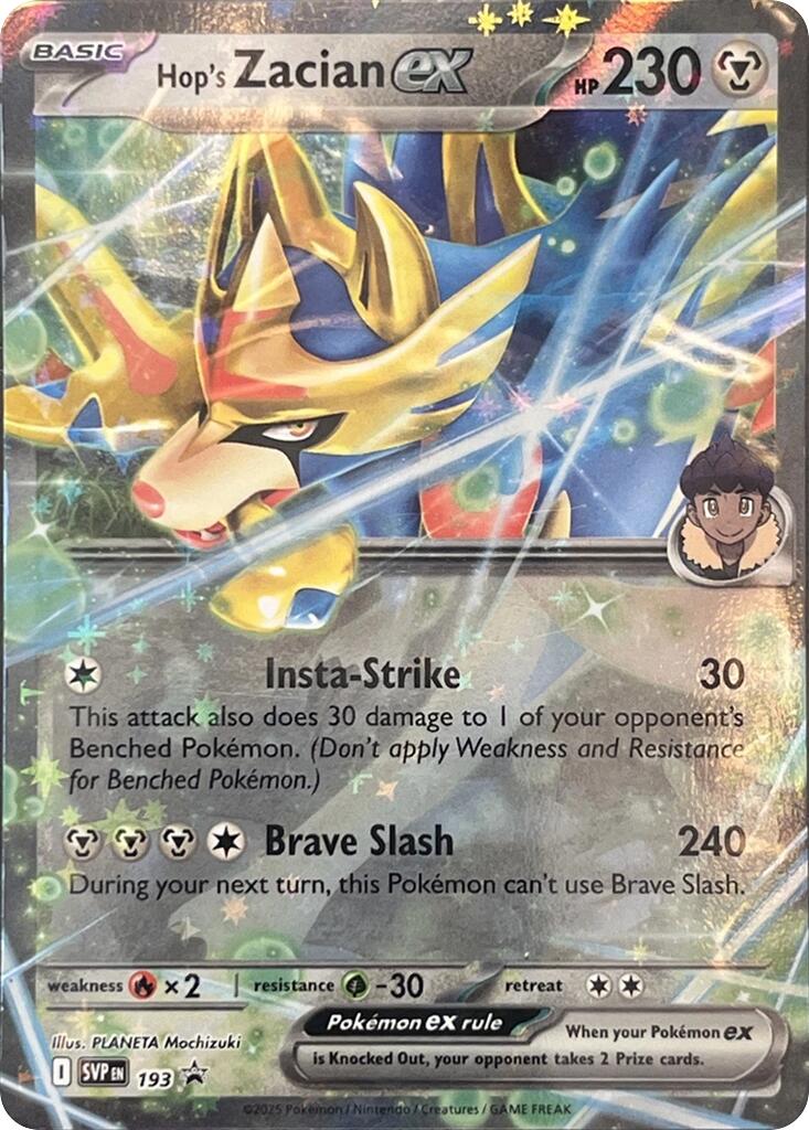 Hop's Zacian ex - SVP193 [SVP - SVP193]