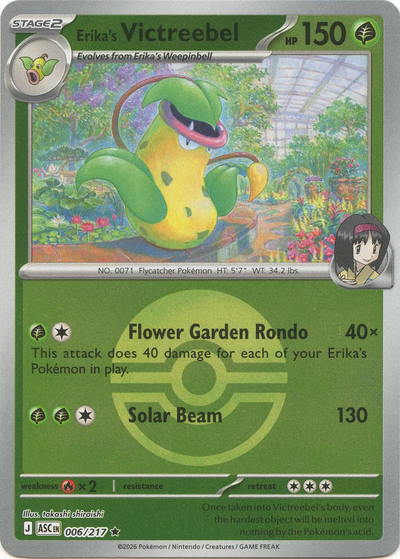 Erika's Victreebel (Poke Ball) [ASC - 006/217]