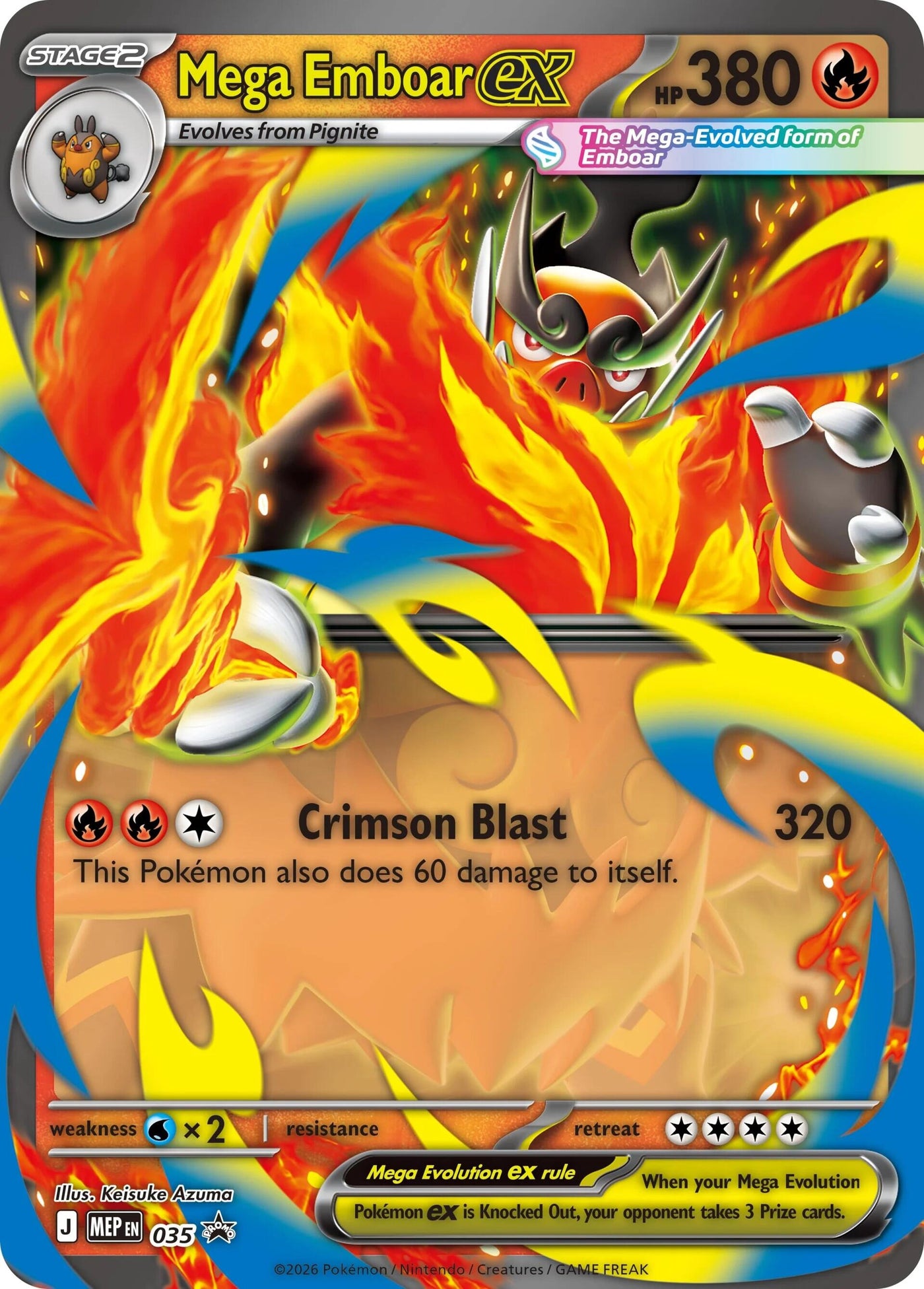 Mega Emboar ex - 035 [MEP - 035]