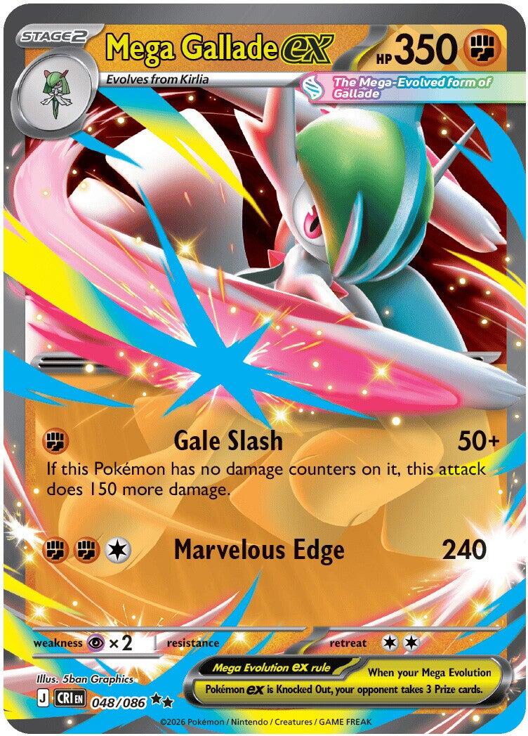 Mega Gallade ex [CRI - 048/086]