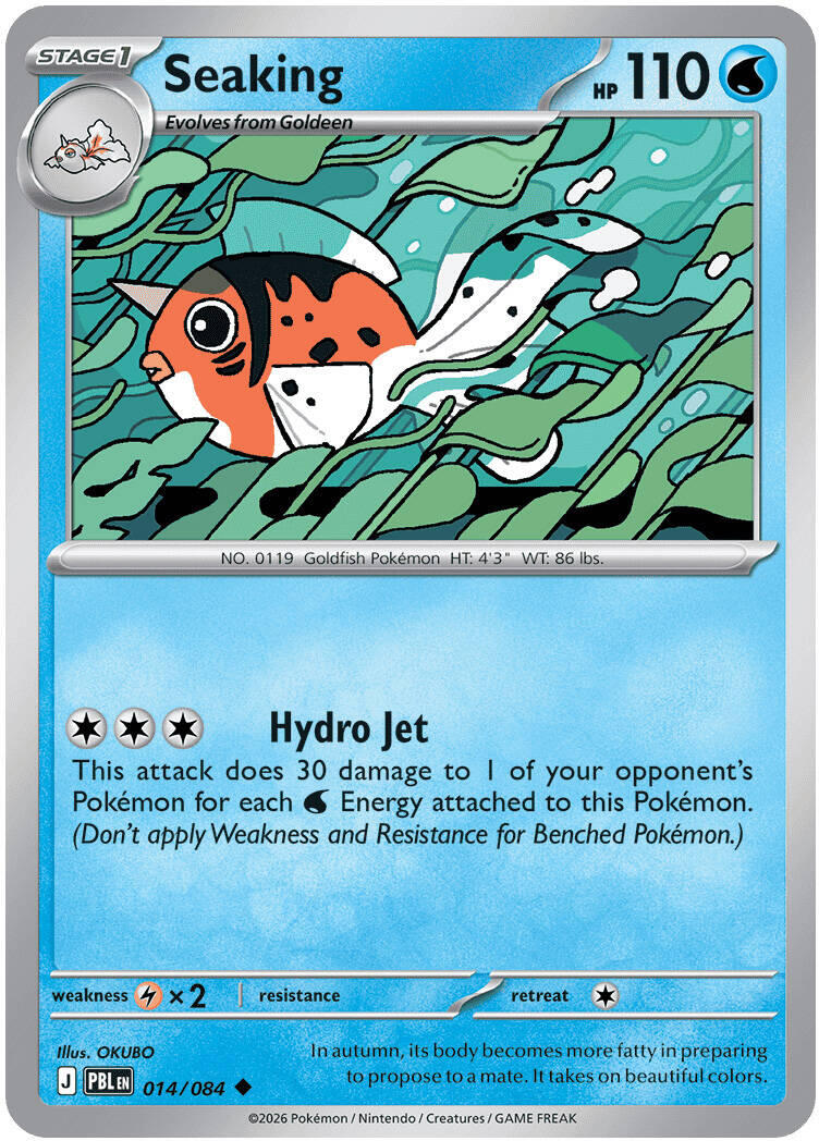 Seaking [PBL - 014/084]