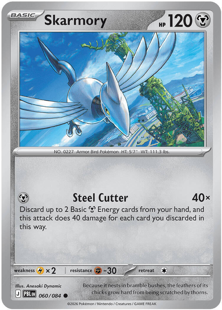 Skarmory [PBL - 060/084]
