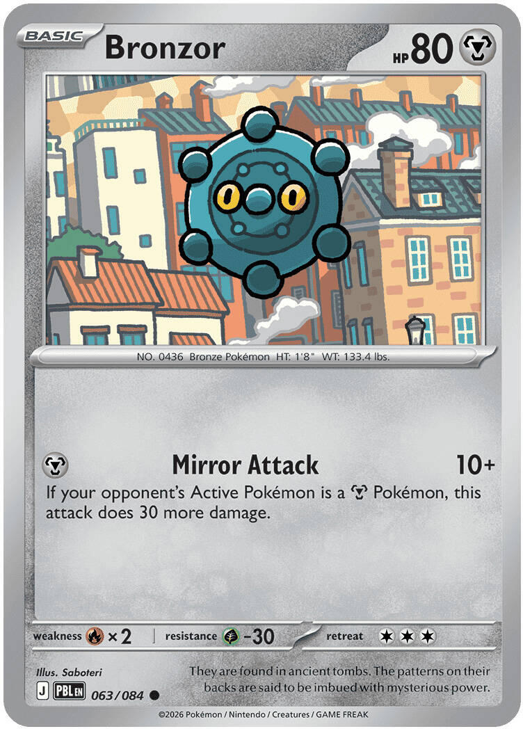 Bronzor [PBL - 063/084]