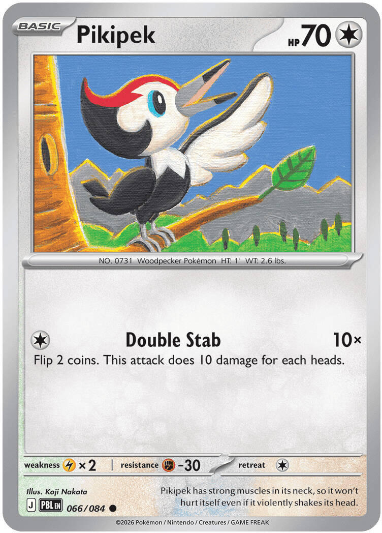 Pikipek [PBL - 066/084]